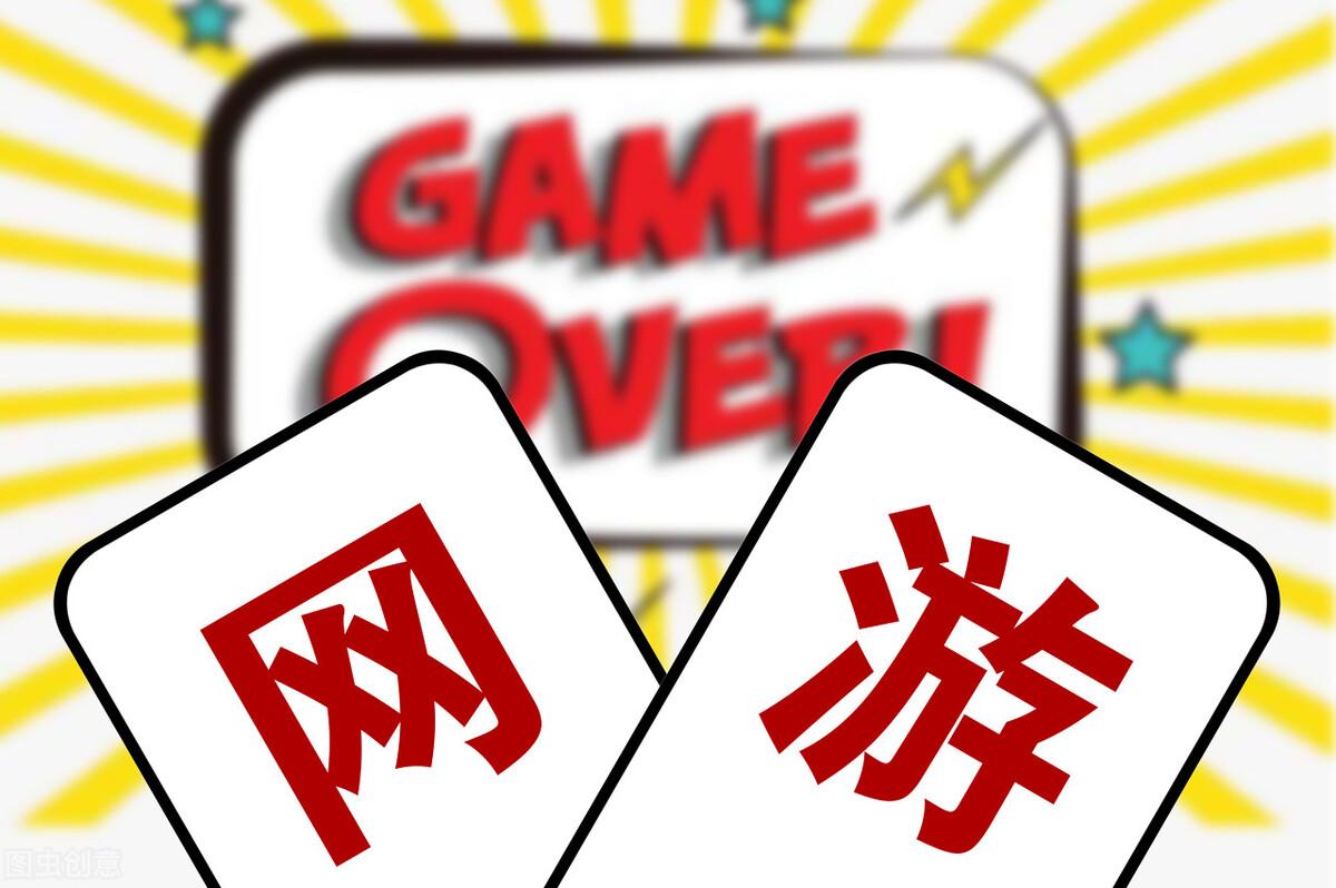 手机游戏充钱_一个手机充值不同游戏_游戏里充值