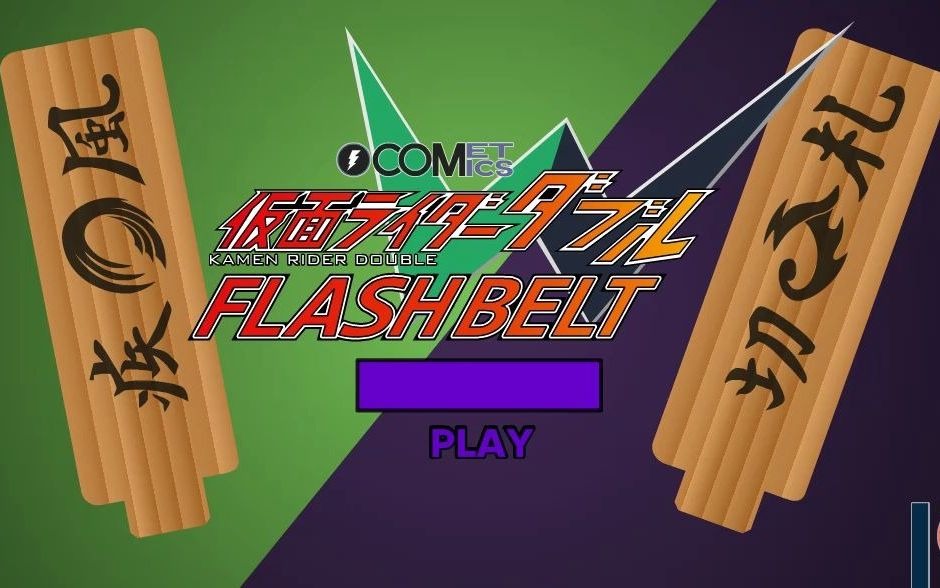 哔哩哔哩概念版_概念版酷狗_网易云音乐概念版