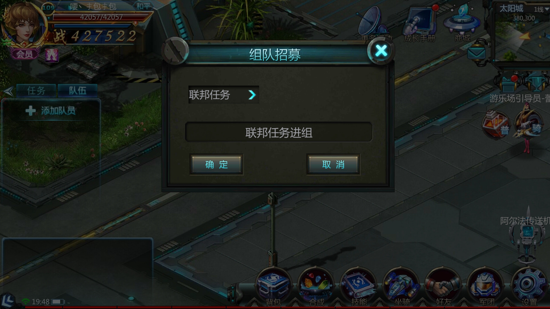 手机游戏双开_手机玩游戏双开_游戏双开怎么打开手机游戏