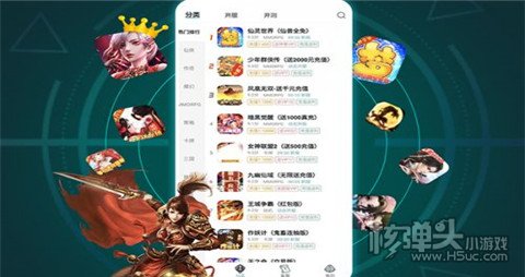 正版平台手机游戏有哪些_手机正版游戏平台_正版手游app