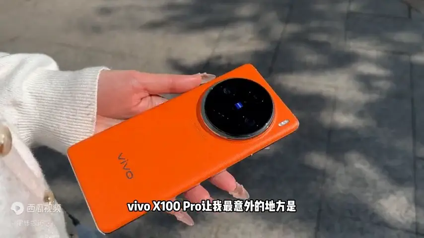 vivo哪款是游戏手机_一千以下游戏手机vivo_vivo专门游戏手机