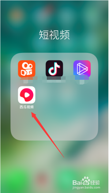 西瓜直播连接手机游戏没声音_西瓜直播怎么连接手机游戏_西瓜直播连接手机游戏没有声音