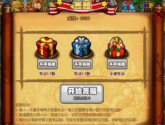 手机游戏无法安装_没法安装手机新游戏怎么回事_新手机没法安装游戏