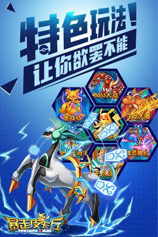 我要看动漫双人游戏_双人联机的视频_双人联机手机游戏动漫视频