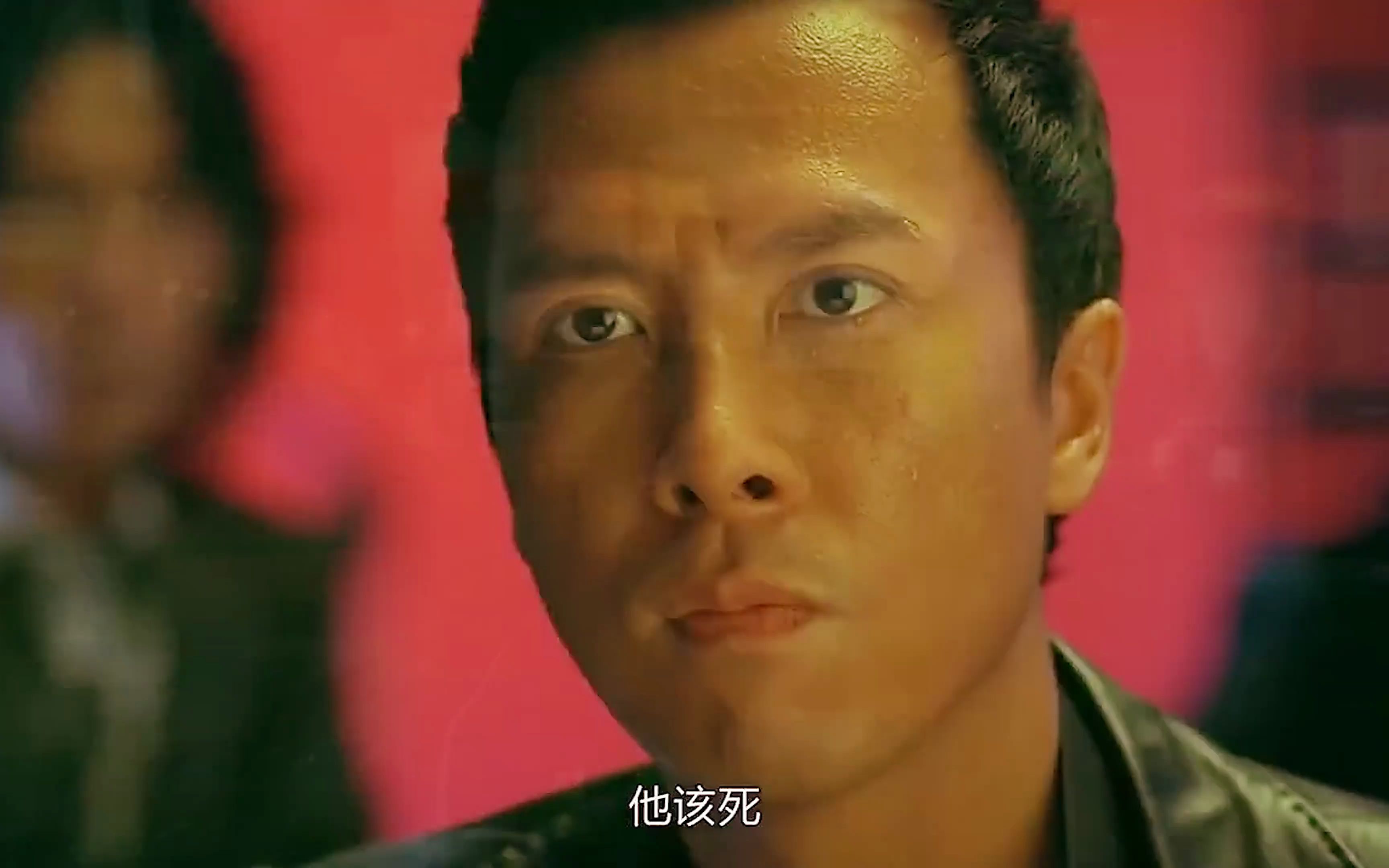 杀破狼在线观看完整版免费_杀破狼在线观看视频_杀破狼在线观看1