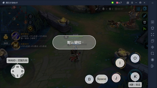 玩游戏怎么快速升级手机_升级快速玩手机游戏的软件_游戏快速升级的软件