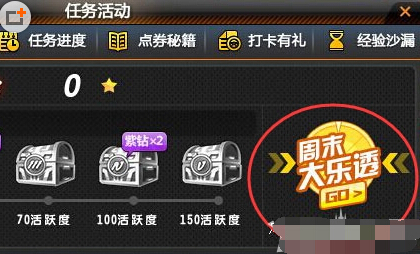 游戏抽奖能赢手机吗_抽奖能赢手机游戏是真的吗_抽奖能赢手机游戏吗
