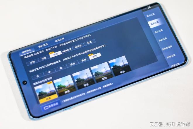 小米手机游戏教学_小米手机小游戏_小米教学手机游戏有哪些