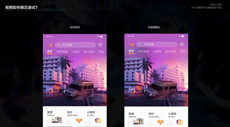 海绵宝宝如何制作_用手机制作海绵宝宝游戏_海绵宝宝制作手机游戏用的软件