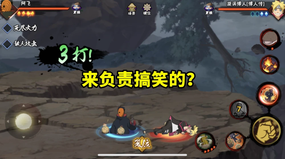 腾讯解封手机游戏还能玩吗_腾讯手机游戏解封_腾讯游戏解封问题