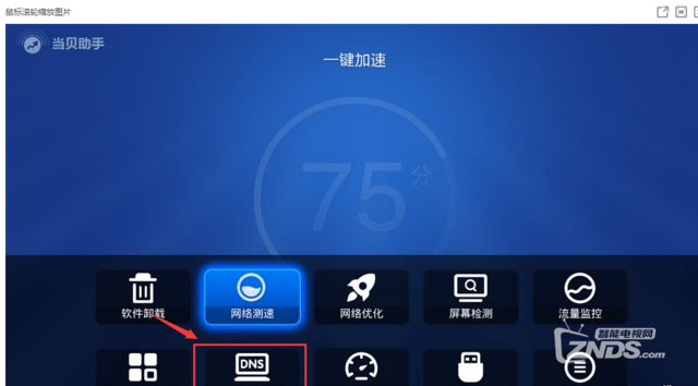 网速慢玩手机游戏卡怎么办_网速慢玩手机游戏会卡吗_玩游戏手机的网速慢