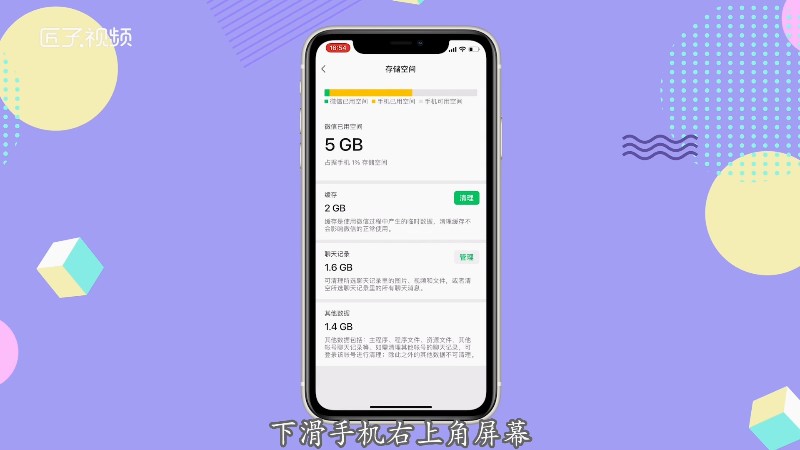 网速慢玩手机游戏会卡吗_玩游戏手机的网速慢_网速慢玩手机游戏卡怎么办