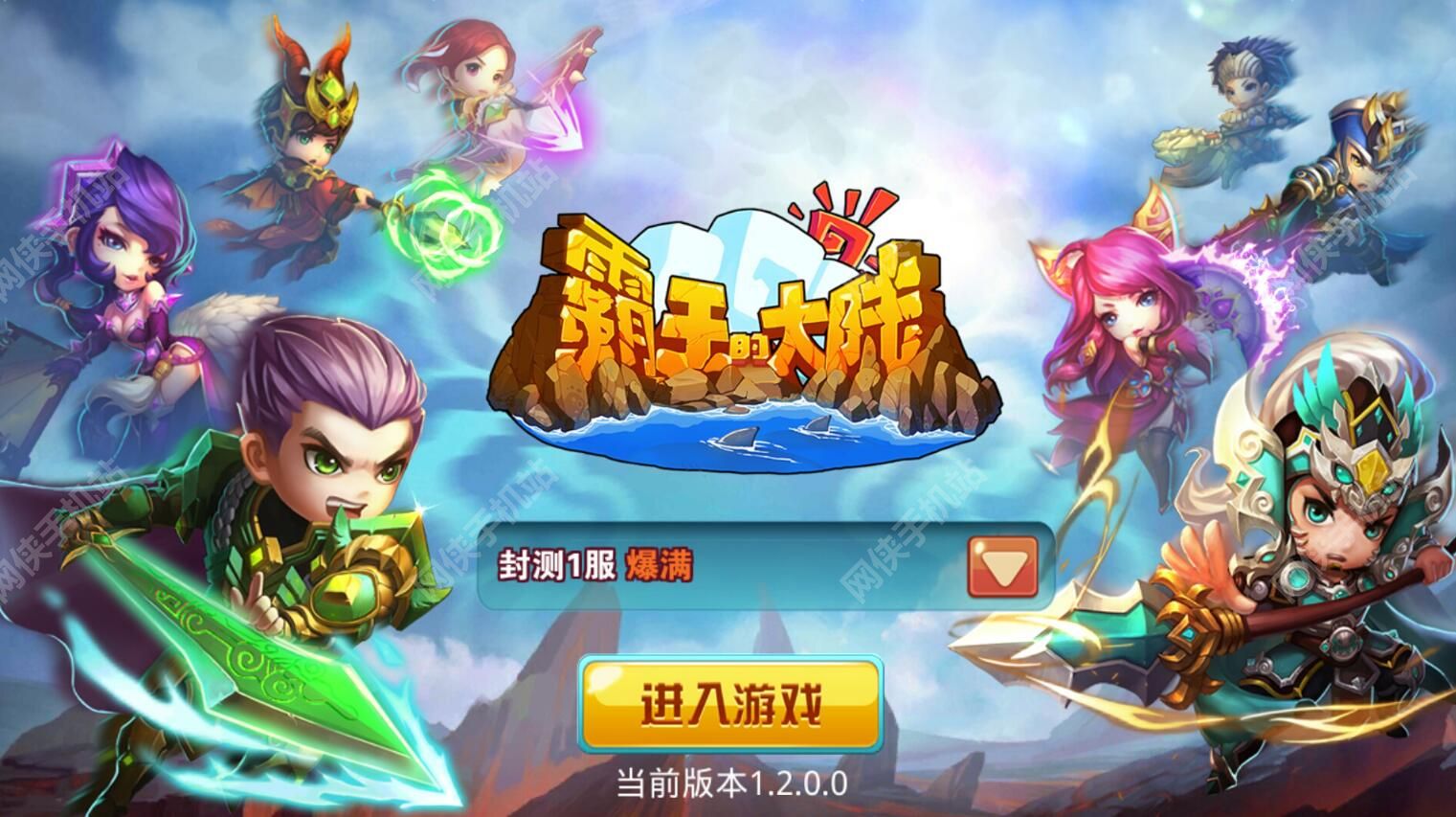 内存大的游戏手机推荐_内存大的手机单机游戏_最划算的大内存手机游戏
