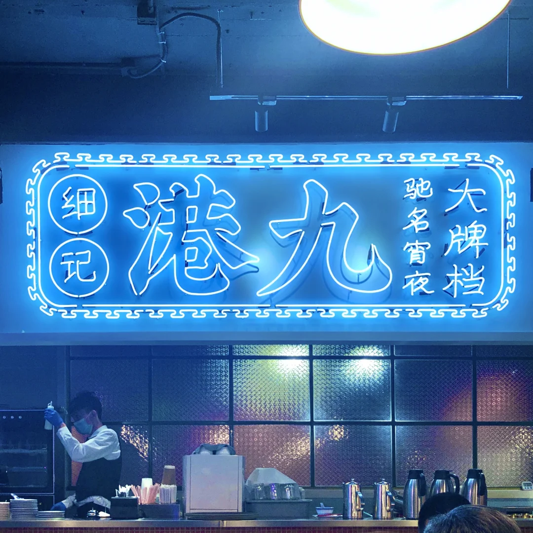 香港最火的手机游戏_香港风手机游戏_一款香港游戏