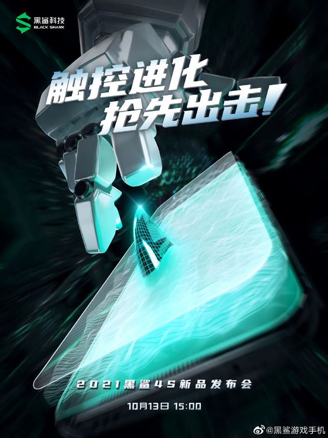 术语大全手机游戏有哪些_手游术语_游戏手机术语大全