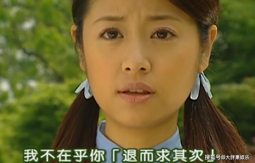 福原遥_福原遥_福原遥
