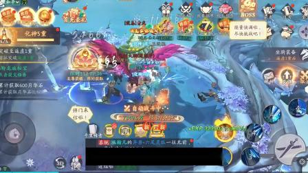网络手机游戏不氪金排行_排行网络氪金手机游戏推荐_氪金手机游戏排行榜前十