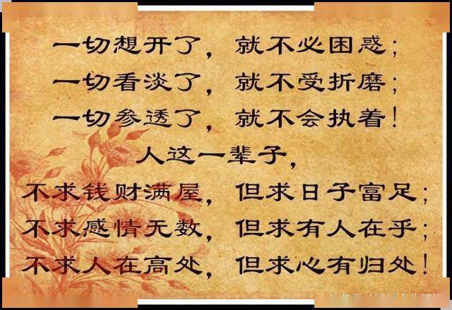 关我碧事_关我碧事_关我碧事