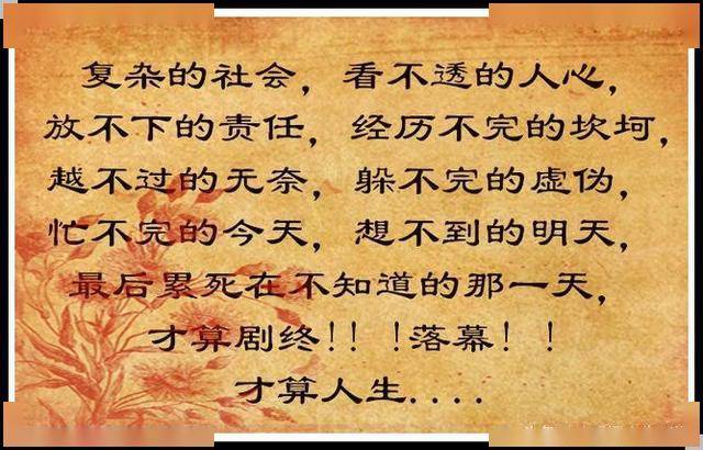 关我碧事_关我碧事_关我碧事
