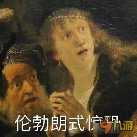 搞笑好玩游戏大全_最好玩的搞笑手机游戏周榜_好玩搞笑的