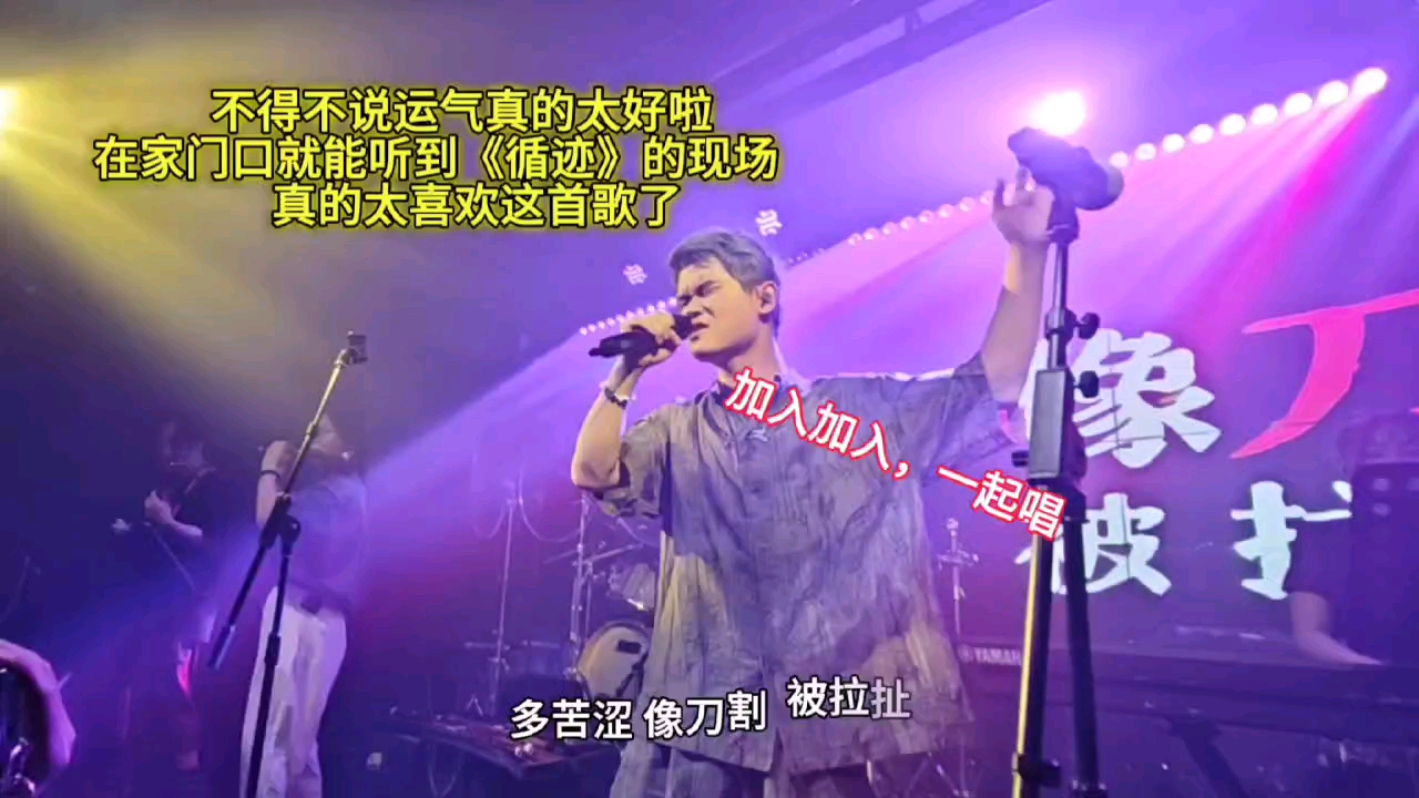 王子要看手机游戏_王子手机看游戏要钱吗_王子手机看游戏要会员吗