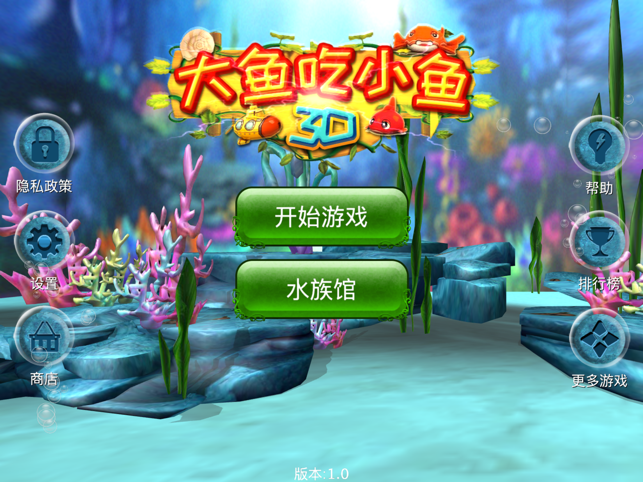 用手机能买到电脑游戏_电脑游戏可以用手机玩吗_买电脑游戏的手机软件