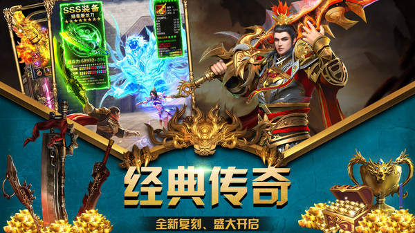 男生游戏手机买什么牌子_推荐一个男的用的手机游戏_推荐男手机游戏用什么平板