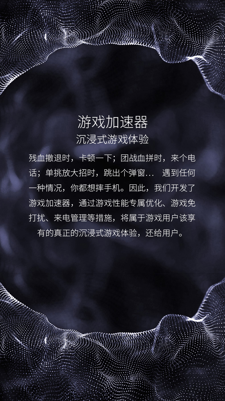 像素画面的游戏_玩游戏全面屏手机高像素_像素好打游戏的手机推荐