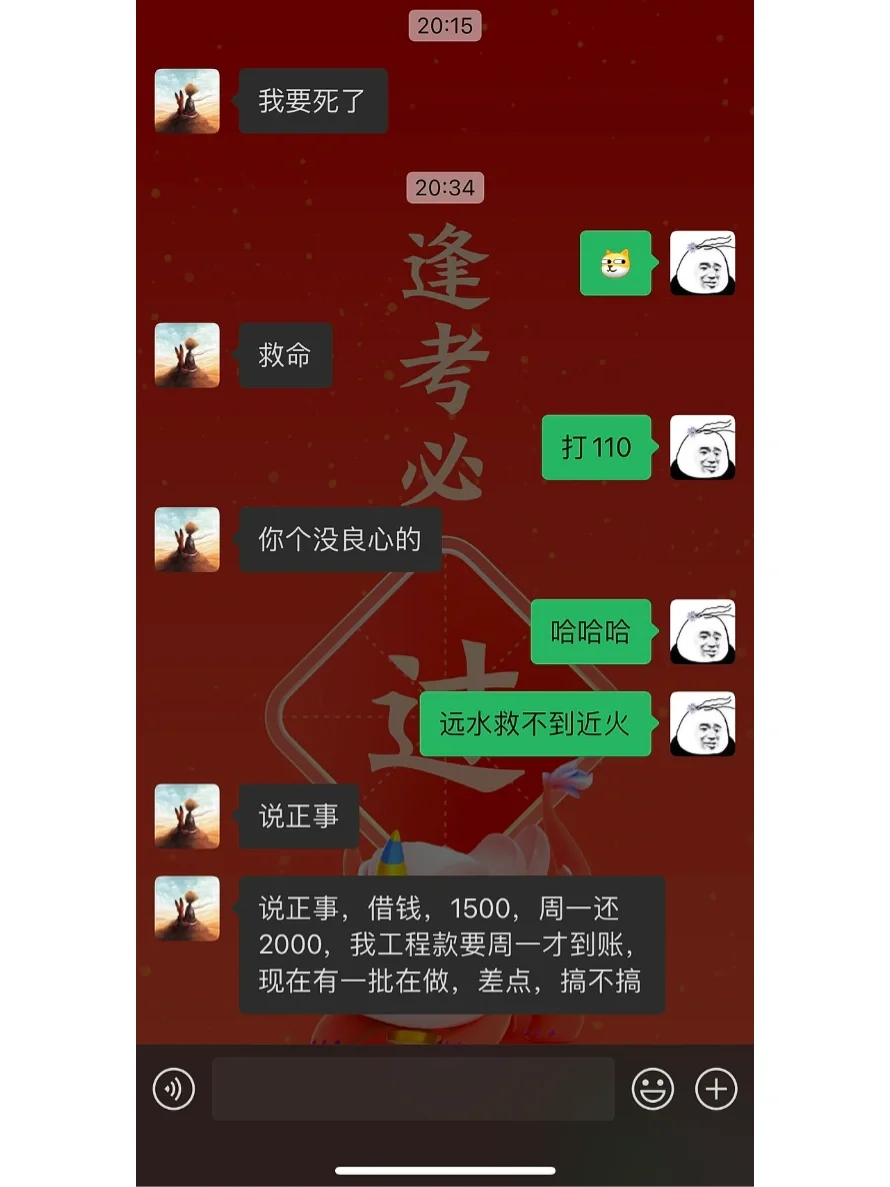 国外一个街头测试节目叫什么_外国街头手机人性测试游戏_老外的街头测试