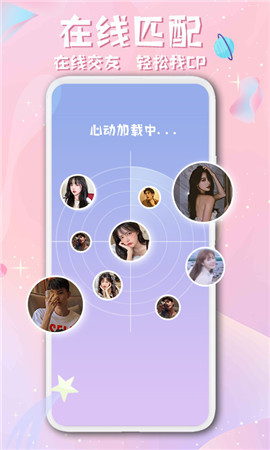 西瓜星球服务器_西瓜星球手机版联机游戏_星球西瓜联机版手机游戏推荐