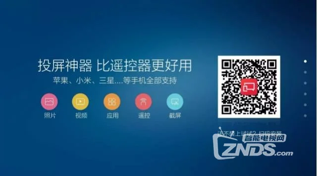 小米手机传感器失效教程_小米手机玩体感游戏_小米传感器怎么玩手机游戏