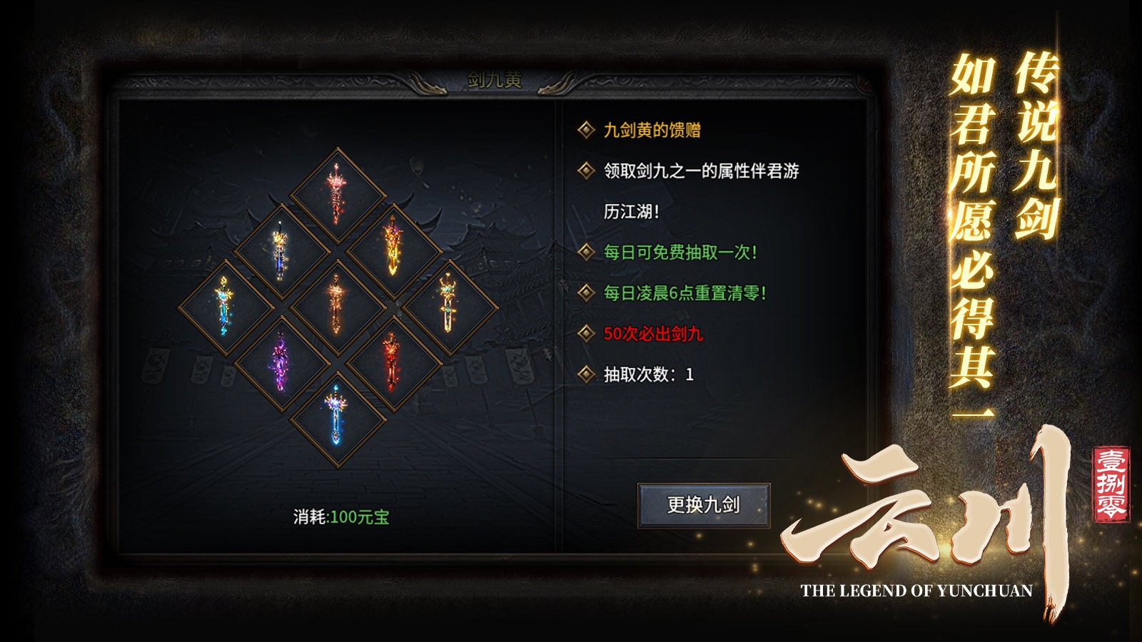 手机怎么下载传奇商店游戏_传奇商店手机版在哪下载_传奇商店安卓版下载官网