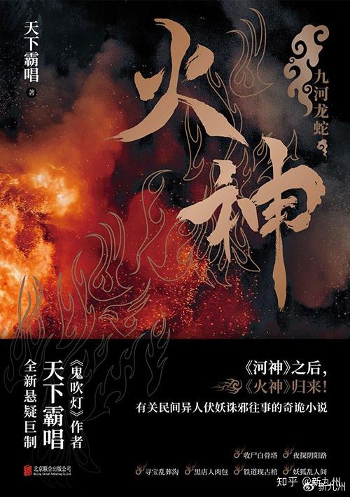 科幻类硬核手机游戏_硬核科幻类手机游戏_科幻类硬核手机游戏有哪些