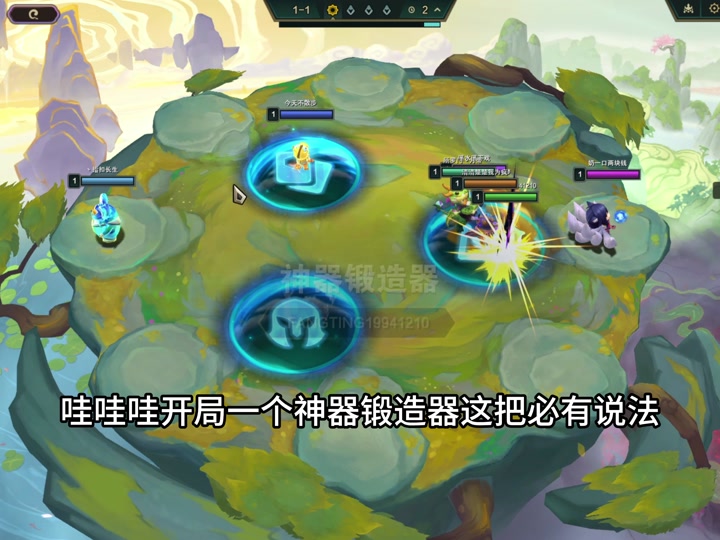 逆天辅助什么意思_逆天辅助器_lol之逆天辅助
