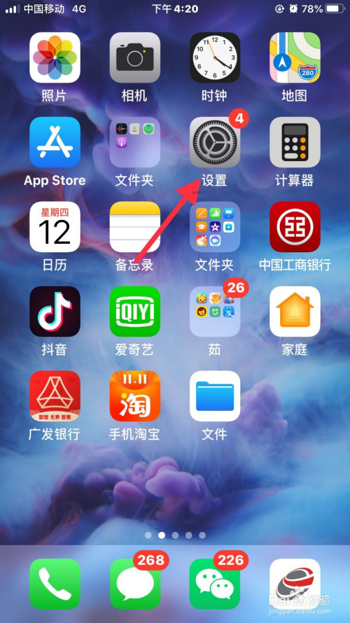 视频拍摄手机游戏软件_视频拍摄手机游戏怎么弄_游戏视频手机拍摄