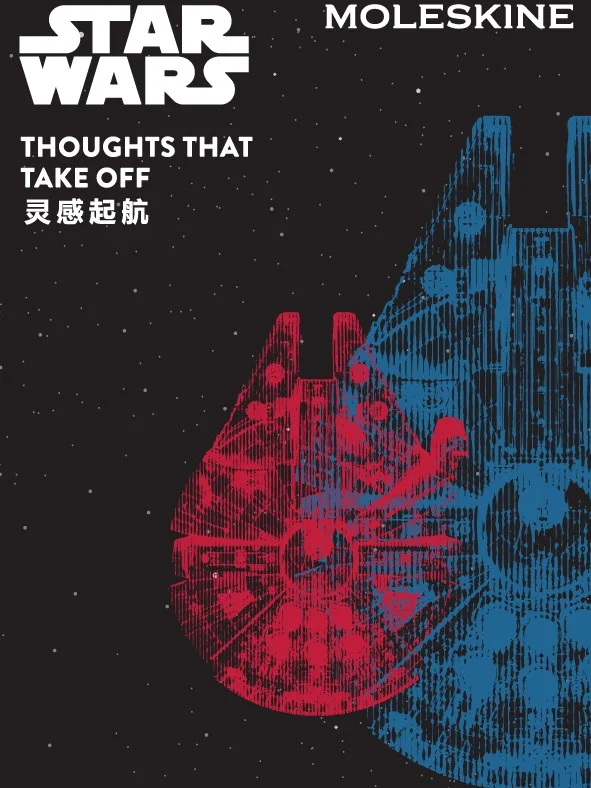 原力动画公司_原力与你同在_原力雕刻机
