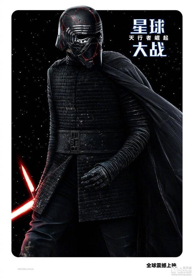 原力雕刻机_原力动画公司_原力与你同在