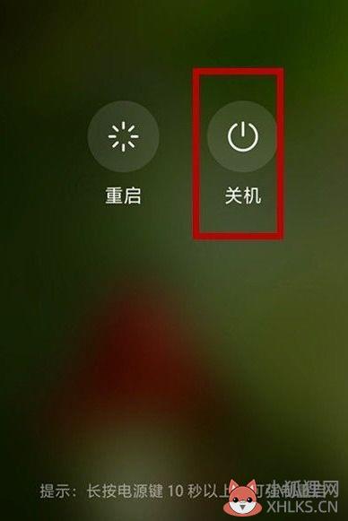 玩游戏手机为啥会锁屏_手机锁屏后游戏继续运行_锁屏玩手机游戏会怎么样