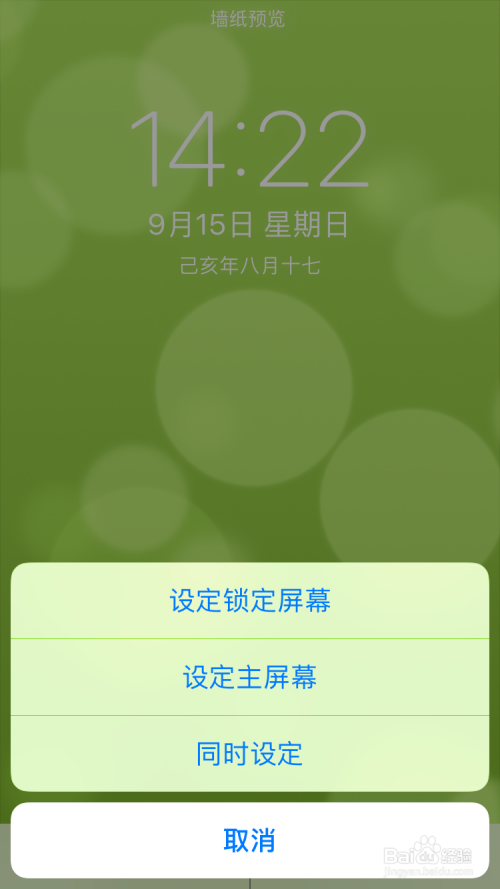 锁屏玩手机游戏会怎么样_手机锁屏后游戏继续运行_玩游戏手机为啥会锁屏