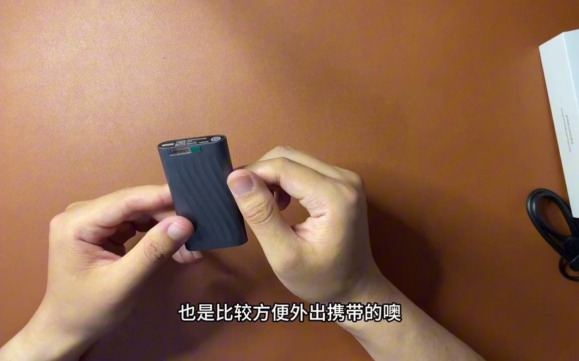 硬盘教程移动安装手机游戏软件_移动硬盘安装手机游戏教程_硬盘教程移动安装手机游戏