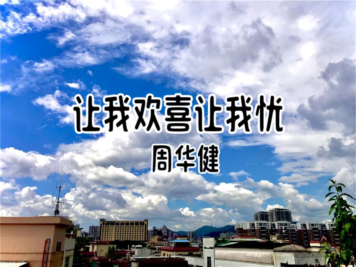 手机游戏接口_插卡游戏手机玩_游戏手机插口