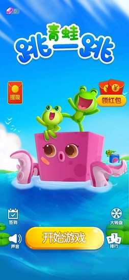 小游戏免费手机游戏_游戏免费手机小游戏大全_小游戏免费的