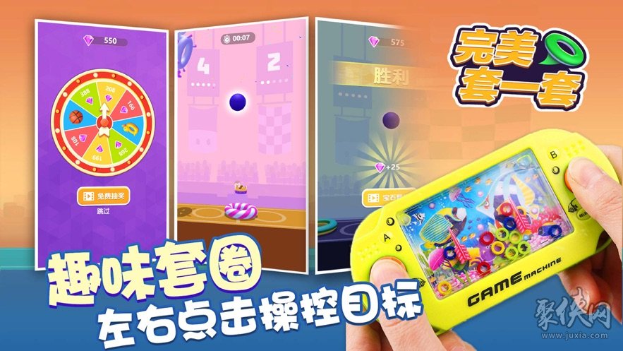 小游戏免费手机游戏_游戏免费手机小游戏大全_小游戏免费的