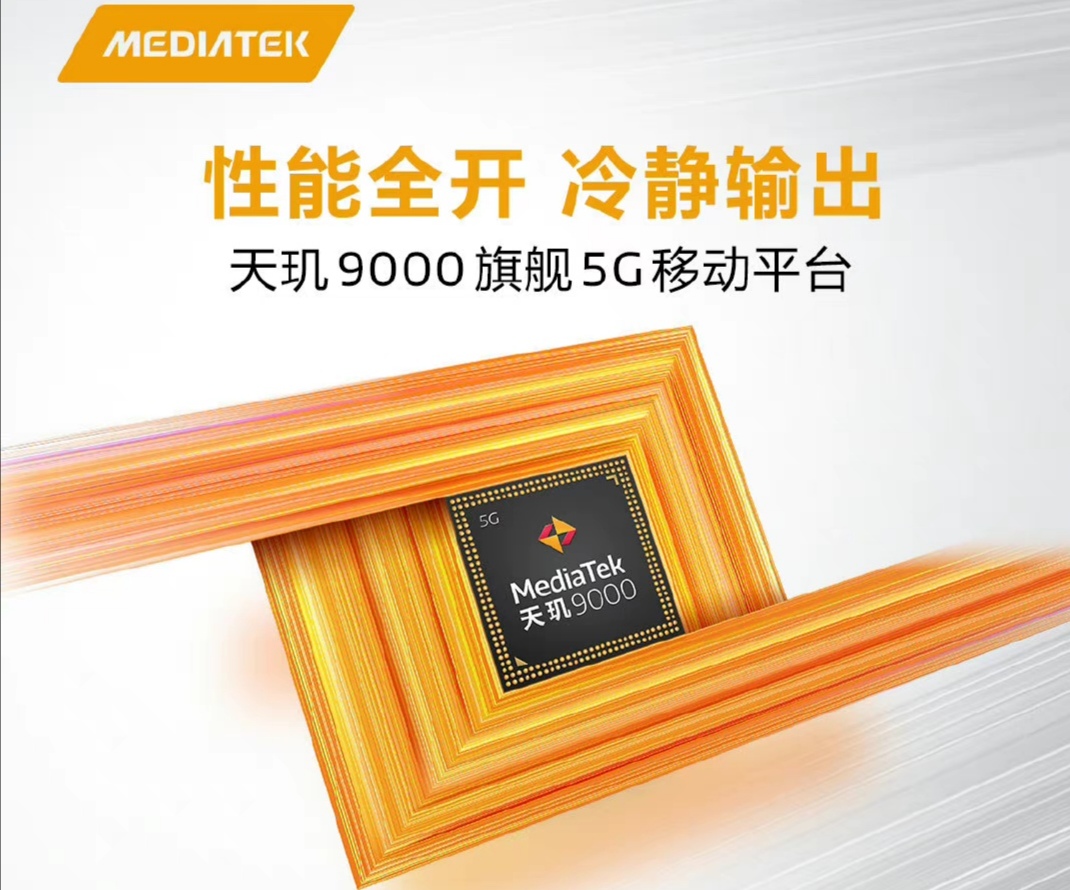 麒麟天玑骁龙哪种芯片好_麒麟天玑骁龙哪个好_麒麟985相当于天玑多少