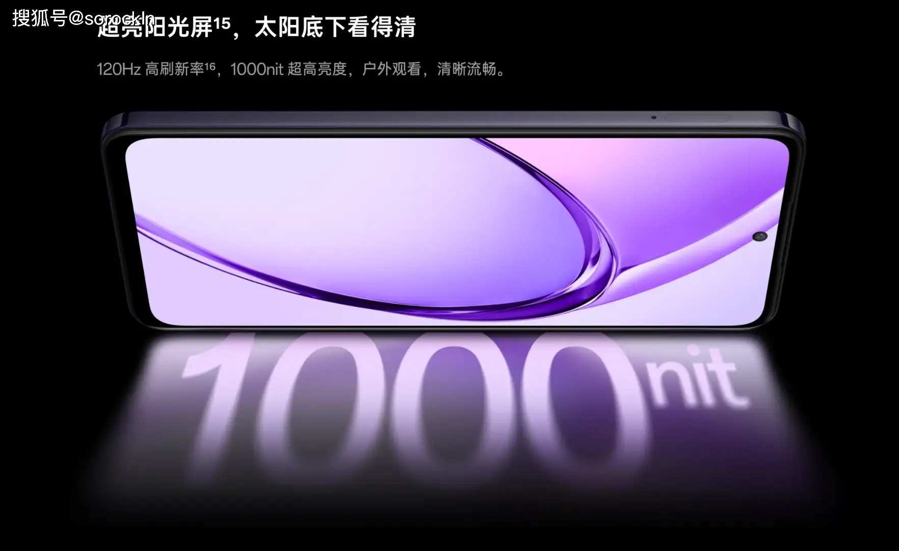 屏幕显示手机游戏怎么设置_屏幕显示手机游戏怎么关闭_游戏如何显示手机屏幕