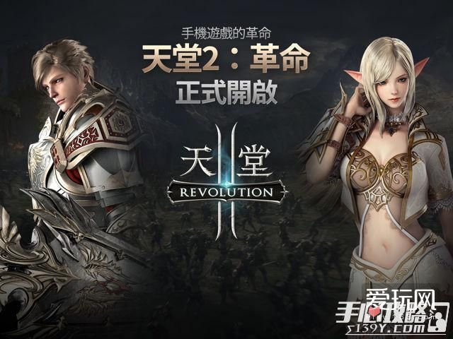 外服游戏手机游戏_外服游戏手机版_游戏外服手机排行榜