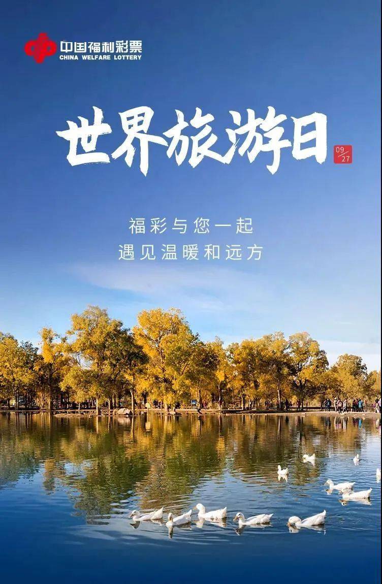 月经_月夜忆舍弟唐杜甫_2月9日