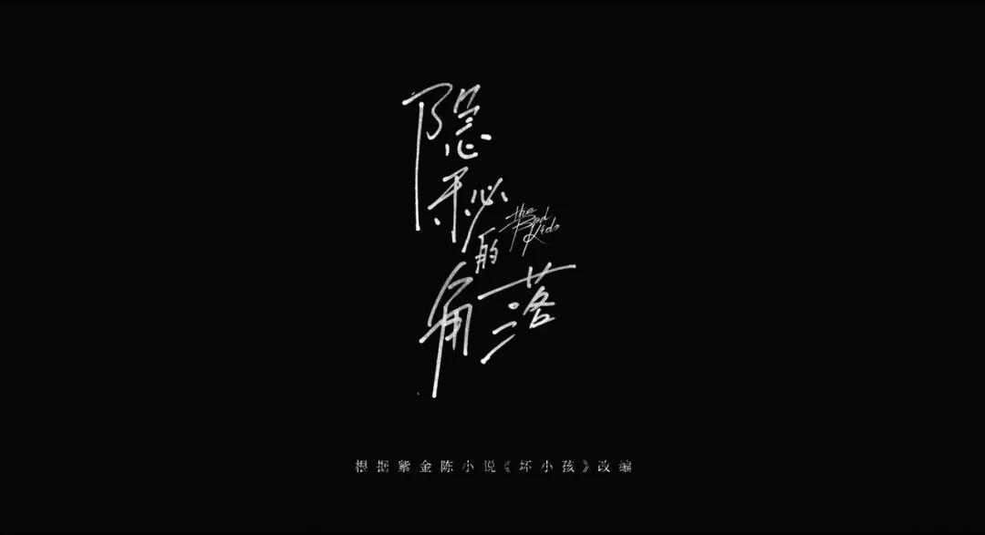 黑角港口_黑角_黑角珊瑚