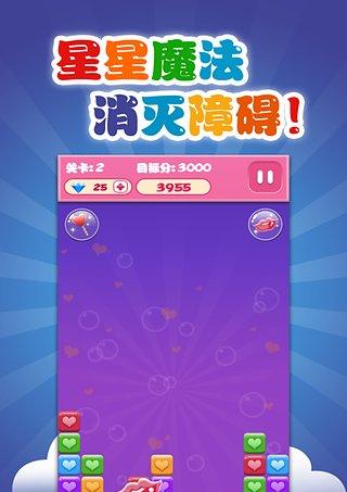 大型文字手游_下载文字游戏大全手机版_文字大全图片霸气