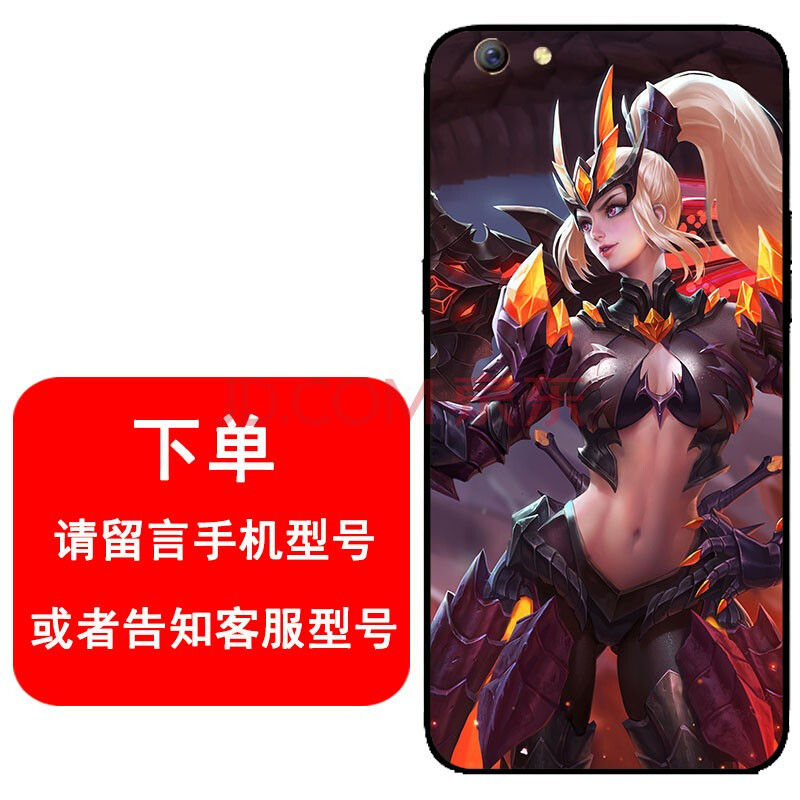 品牌松糕鞋女冬款图片_游戏手机壳女款图片_壳图片大全